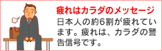 ���̓J���_�̃��b�Z�[�W