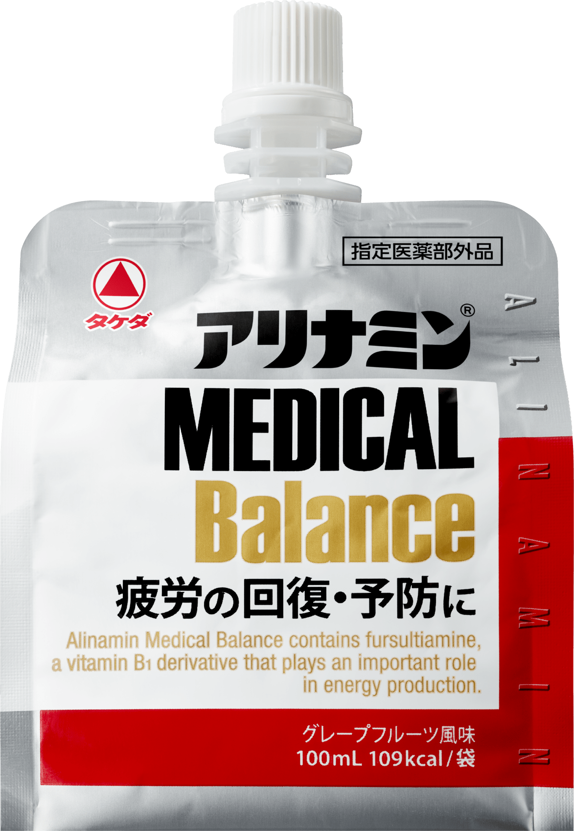 アリナミンmedical Balance アリナミン