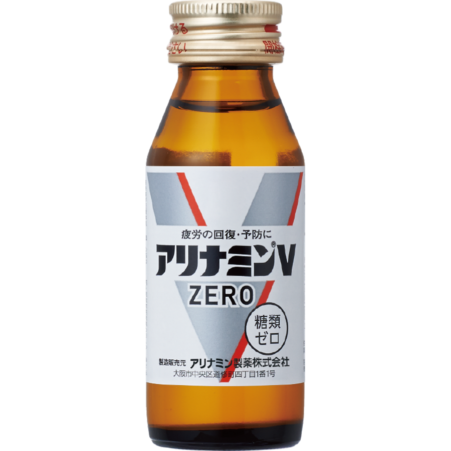 アリナミン製品比較 （錠剤・ドリンク剤・パウチ）| アリナミン