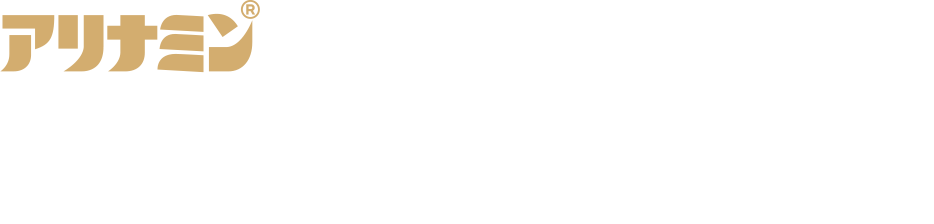 アリナミンナイトリカバー 快眠ユーグレナ