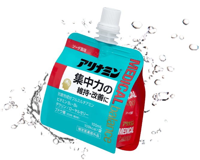 アリナミンメディカルバランスソーダ風味