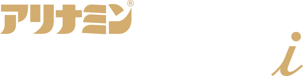 アリナミンナイトリカバーi