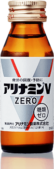 アリナミンV ゼロ
