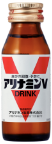 アリナミンV