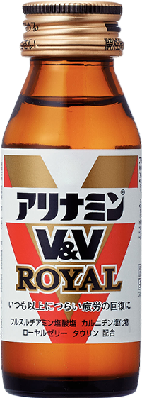 アリナミンV&V ロイヤル