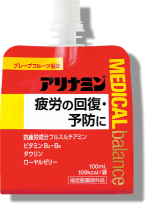 グレープフルーツ風味