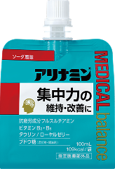 アリナミンメディカルバランス（販売名：アリナミンメディカルバランスT）