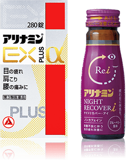 アリナミンEXプラスα アリナミンナイトリカバーｉ 