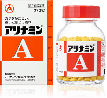 アリナミンA