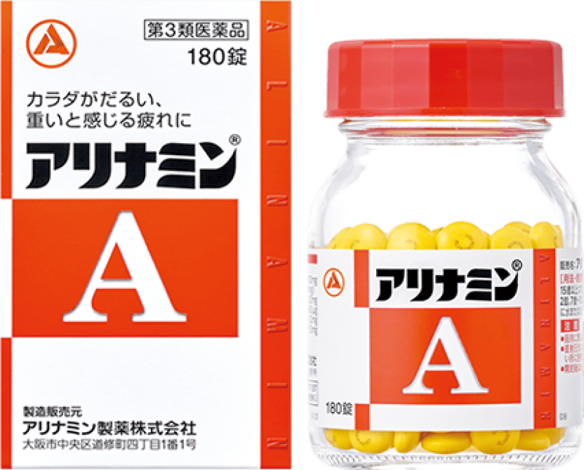 アリナミンA