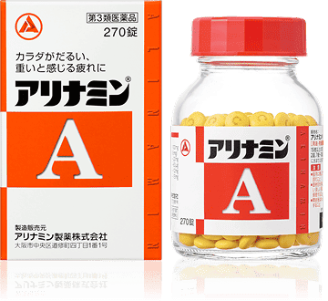 アリナミンA