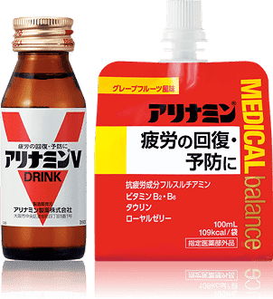 アリナミンV
