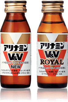 アリナミンV&V NEW、アリナミンV&V ロイヤル