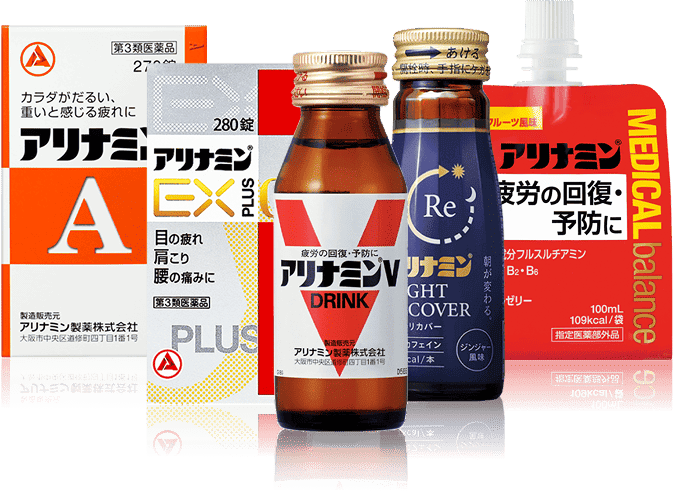 製品画像
