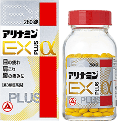 アリナミンEXプラスα