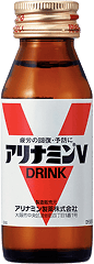 アリナミンV