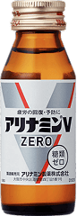 アリナミンV ゼロ