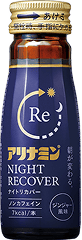 アリナミンナイトリカバー