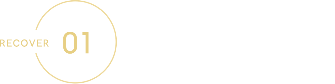 Recover01 栄養不良に伴う睡眠の質の改善