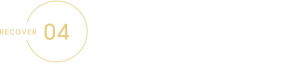 Recover04 手に取りやすいトライアルサイズもラインナップ