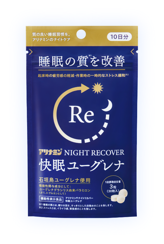 アリナミン NIGHT RECOVER 快眠ユーグレナ