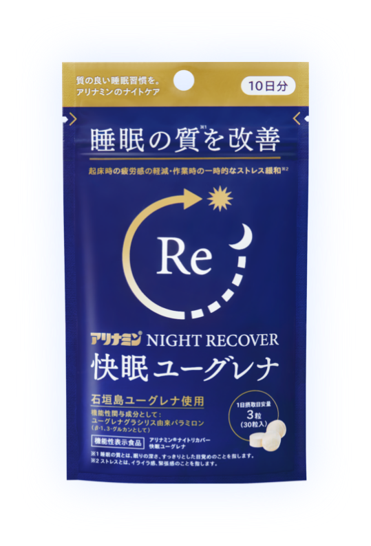 アリナミン NIGHT RECOVER 快眠ユーグレナ