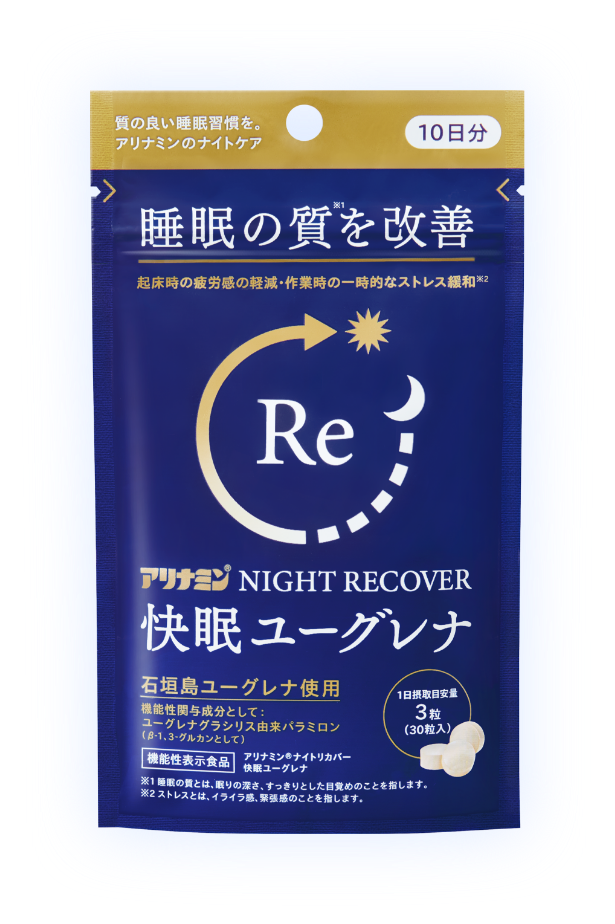 アリナミン NIGHT RECOVER 快眠ユーグレナ